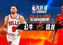 包含风云突变多伦多猛龙赛前造点机会，中超版图或变，气氛紧张，医务组通报恢复的词条