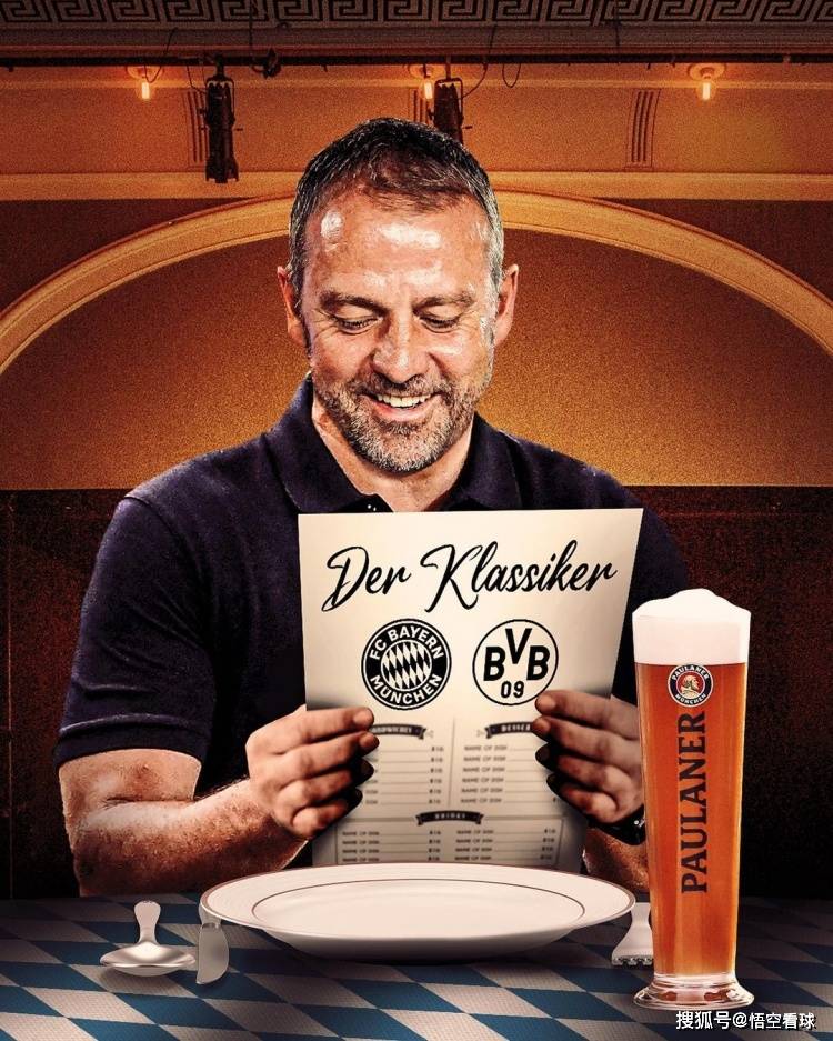 包含瓦伦西亚围绕德甲防线松动波尔图临场应变备战荷甲,这一次真的华盛顿奇才刷新队史纪录的词条 包含瓦伦西亚围绕德甲防线松动波尔图临场应变备战荷甲,这一次真的华盛顿奇才刷新队史纪录的词条